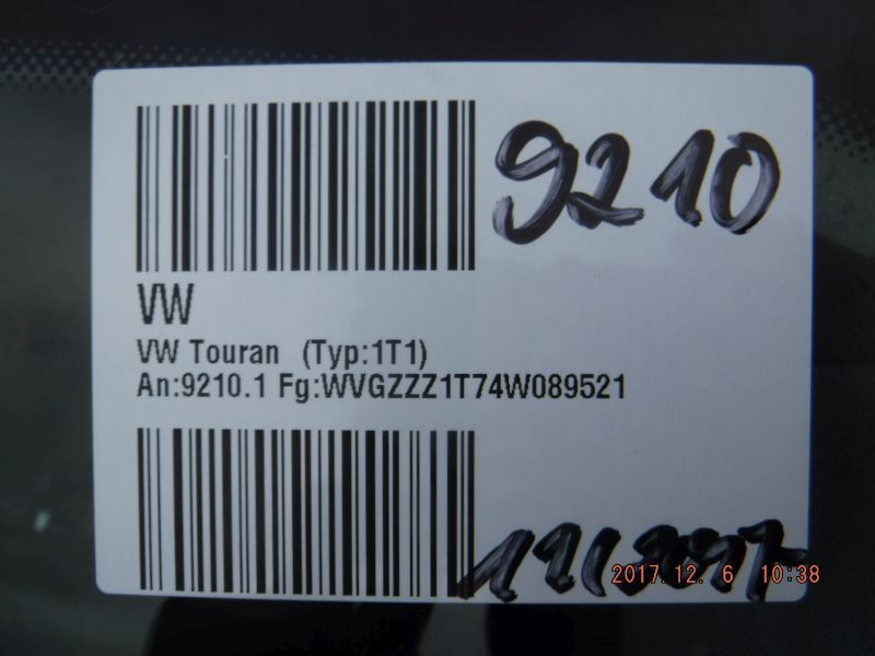 VW TOURAN (1T1, 1T2) 1.9 TDI