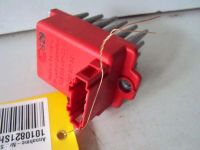 Vorwiderstand Heizungsgebl�se <br>AUDI A3 (8L1) 1.8
