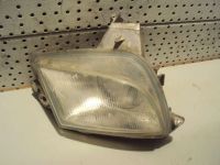 Nebelscheinwerfer rechts <br>CITROEN XSARA BREAK (N2) 1.8I
