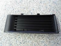 L�ftungsgitter, Sto�f�nger unten rechts<br>SKODA FABIA I (6Y2) 1.0