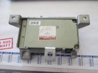 Steuerger�t elektrische Lenkung <br>MITSUBISHI COLT VI (Z3_A, Z2_A) 1.5 DI-D