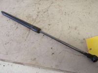 Gasdruckfeder Heckklappe <br>NISSAN PRIMERA KOMBI (WP12) 1.8