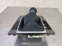 Schaltmanschette mit Knauf<br>VW PASSAT VARIANT (3C5) 2.0 TDI
