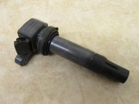 Z�ndspule / Einztelspule <br>DAIHATSU CUORE VI (L7_) 1.0I