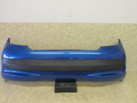 Sto�f�nger hinten bis 08/09<br>PEUGEOT 207 (WA_, WC_) 1.4 16V