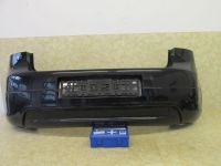Sto�f�nger hinten mit PDC<br>VW GOLF V (1K1) 1.9 TDI