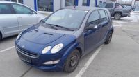 SMART FORFOUR (454) 1.1