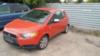 MITSUBISHI COLT VII (Z2_A) 1.3
