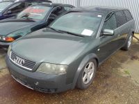 AUDI A6 AVANT (4B, C5) 2.5 TDI QUATTRO