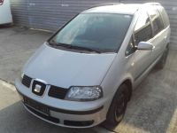 SEAT ALHAMBRA (7V8, 7V9) 1.9 TDI