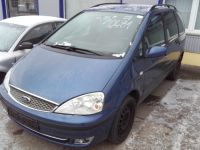 FORD GALAXY (WGR) 2.0I